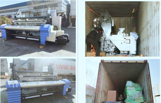 2019烏茲別克斯坦紡織機械展覽會